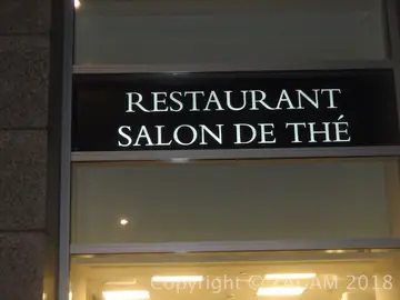 Kaseton Restaurant Salon de Thé